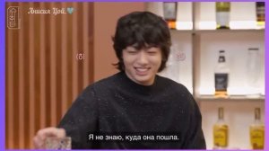 2023.07.29. Пришло время выпить с Шугой.. Сегодня Чон Чонгук зажигает у Шуги!!! Русс суб.. Всем ?.