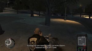 Прохождение GTA IV: The Lost and Damned #6
