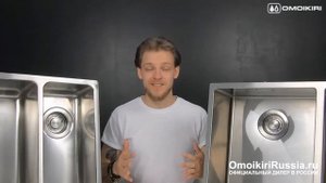 Сравнение кухонных моек из нержавеющей стали OMOIKIRI Taki VS Tadzava в чём разница