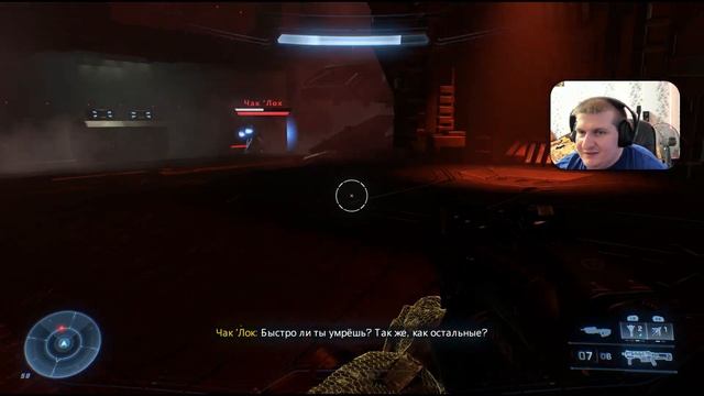 Прохождение Halo Infinite #4 — БАШНЯ {XSX} 4K на русском смотреть онлайн