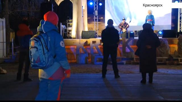 Всемирная зимняя Универсиада завершилась в Красноярске смотреть онлайн