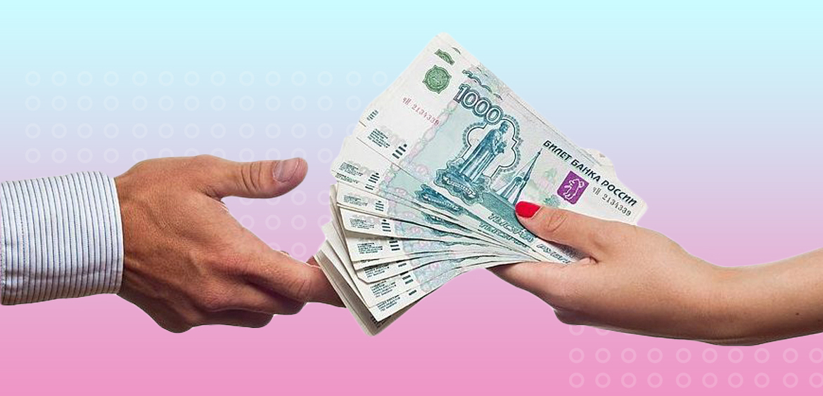 Накопление денег. Предоставим крупные кредиты. Инвестор займы. Просроченные кредиты. Предоставим крупные кредиты.