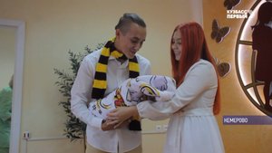 В Кузбассе родился Гарри Поттер