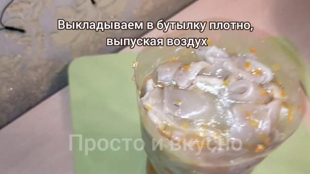 Зельц из свиной шкурки. Бюджетное и вкусное блюдо (25 руб за кг) смотреть онлайн