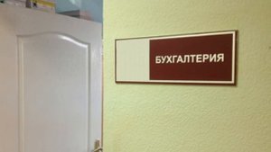 Судебный пристав заблокировал зарплатную / пенсионную карту. Что делать?