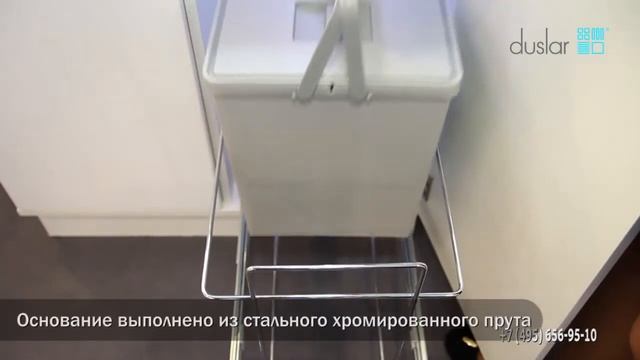 Вёдра Ecofil для мусора и хранения бытовой химии смотреть онлайн