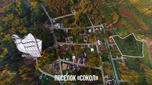 Архитектор Леонид Десятов о группе поселков "Заповедник"
