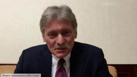 Дмитрий Песков в интервью телеканалу CNN рассказал о задачах спецоперации