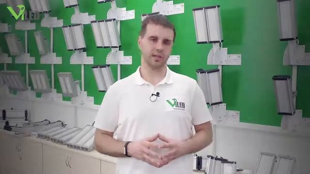 Основные типы светодиодов
