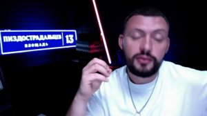 ЖЕНА НАШЛА МОЛОДОГО ЛЮБОВНИКА КАК ВЕРНУТЬ СЕМЬЮ Самцов