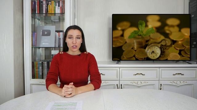 Мышление богатого и бедного человека. Как стать богатым и успешным?
