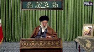ХАМЕНЕИ ГОТОВИТ НАРОД К ИЗМЕНЕНИЮ ИРАНСКОЙ ПОЛИТИКИ В СООТВЕТСТВИИ С АМЕРИКАНСКОЙ ПОВЕСТКОЙ ДНЯ?