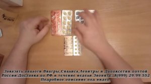 Самые дорогие шлюхи в Мире