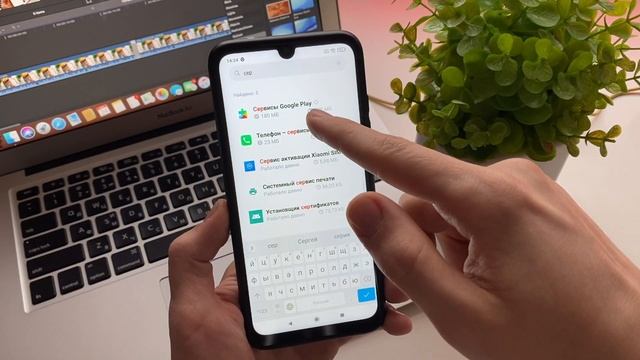 Как освободить Память, не удаляя ничего нужного ? смотреть онлайн