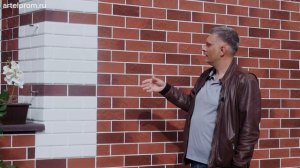 Наш пилотный проект. Честный отзыв. Архимаг