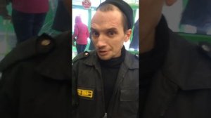 НА МЕНЯ НАПАЛ ПЬЯНЫЙ ОХРАННИК ПЯТЕРОЧКИ !