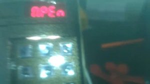 Как Квартиру Код На Домофон VIZIT SM-101R