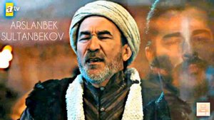 ARSLANBEK SULTANBEKOV OSMAN BEY ŞARKISI