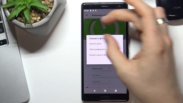 Как установить фото контакту на Sony Xperia XZ2 смотреть онлайн