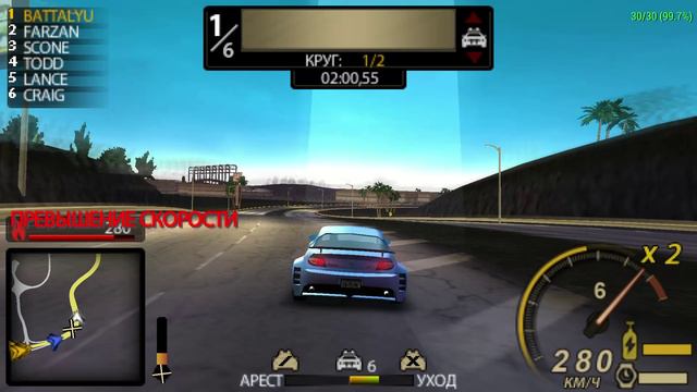 NEED FOR SPEED™ UNDERCOVER PSP Часть 17 Порт Кринсет Дуэль