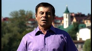 Күн авылы көе.