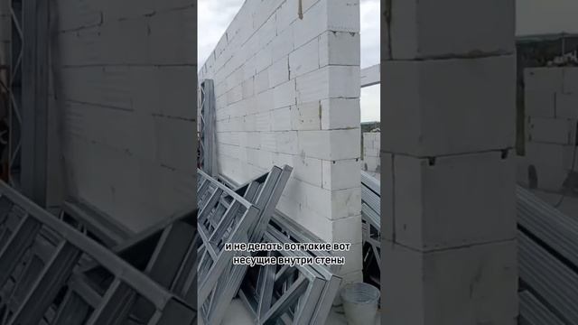 Стропила и перекрытия из ЛСТК - просто и быстро изготовить и установить✅ #стропильнаясистема #лстк смотреть онлайн