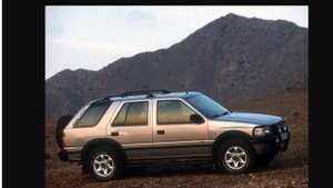 Opel Frontera A - Все о сцеплении