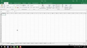 Как добавить или удалить лист в Excel