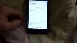 Разблокировка телефона если не чего не помогает...