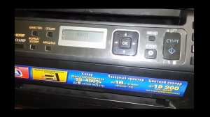 Panasonic Kx Mb1500 Драйвер