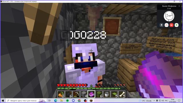 Стал Деректором БУРГЕР КИНГ! В | Minecraft | СМЕХ | ПРИКОЛ | смотреть онлайн