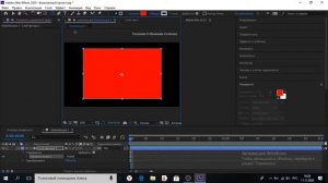 Секретная фича в After Effects!!! Как сохранить видео в .mp4.