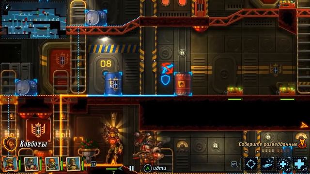 Королевские Корни! - SteamWorld Heist #12 смотреть онлайн