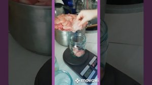 Тушёнка из индейки в автоклаве "Домашний стандарт".