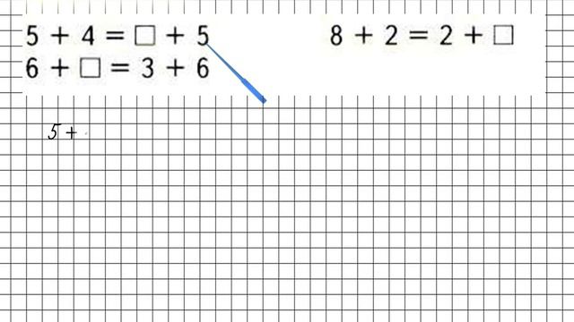 Страница 14 Задание внизу – Математика 1 класс (Моро) Часть 2 смотреть онлайн