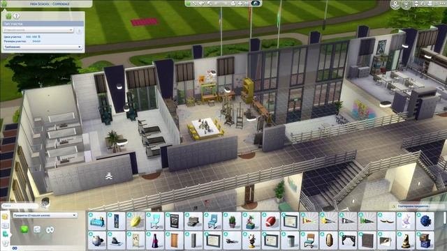 Моя папка Модс в The Sims 4