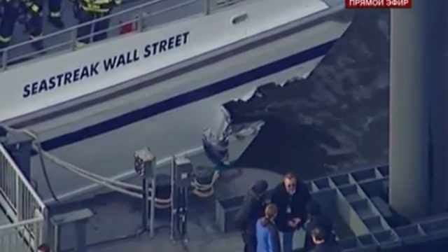 паром столкнулся