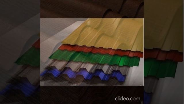 Интернет Магазин Стройматерия смотреть онлайн