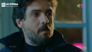 Мерием 67 епизода