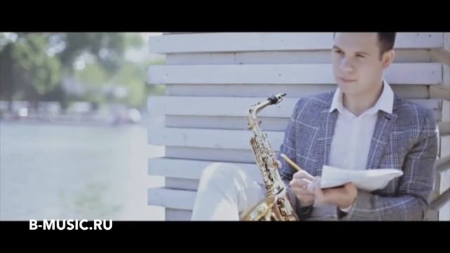 Саксофонист на праздник. Заказ саксофониста от арт-студия «Best-Music»
