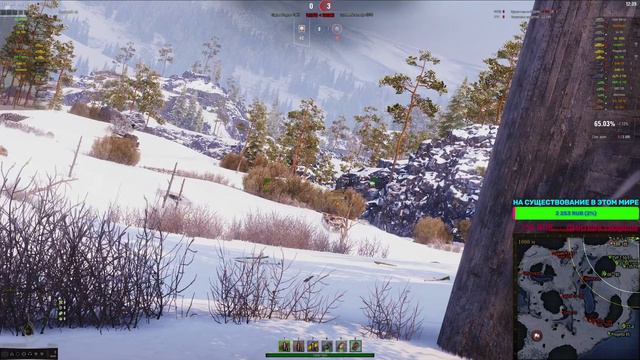 💥 WOT KPUBETKA_B_HOCKAX 160к БОЕВ 💥 смотреть онлайн