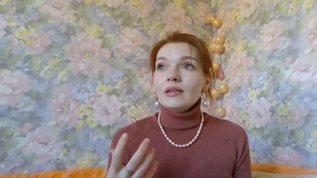 Самоценность. Признание себя. Самоисследование. Самость. Любовь к себе.Себялюбие.Потенциал.Гордость
