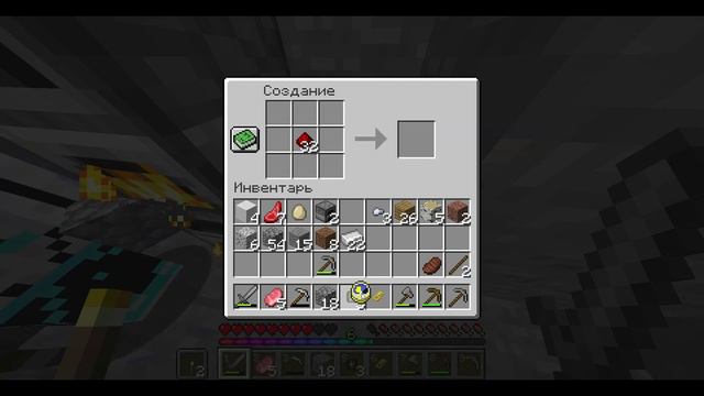 майнкрафт, но у нас есть транспорт смотреть онлайн