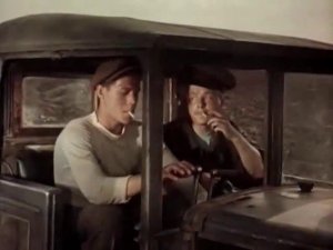 В дорогу друзья! (На трудных дорогах) -- к-ф "Иван Бровкин на целине"