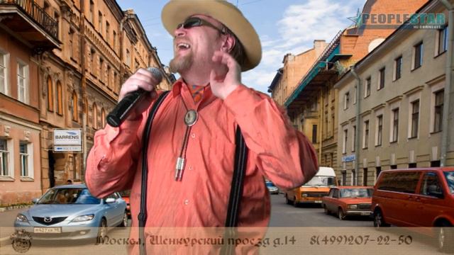 10.Легенды Рока.Серж Курганский.Чаша Грааля.