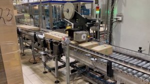 Сады Придонья. Экскурсия на завод компании. Волгоград