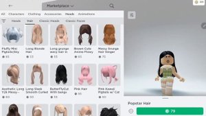 Что можно купить за 400 робаксов для скина в Roblox