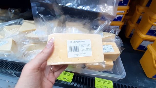 ОПТОВИК 1?НОВИНКИ/Почему все едут в Оптовик?!?! выезжают с полными тележками/  К. Россинского 62