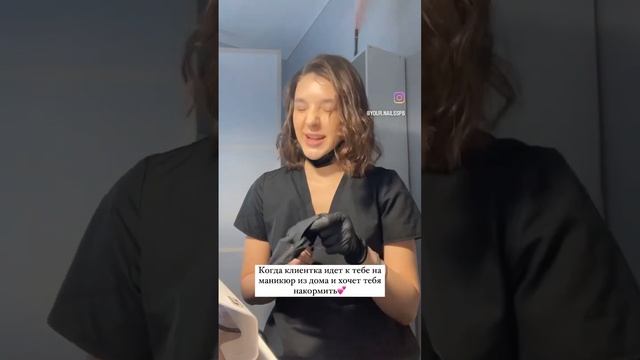 #маникюр#покрытиегельлаком#маникюрспб#маникюробучение#санктпетербург#салонкрасоты смотреть онлайн