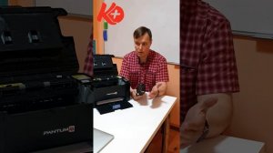 Обзор принтера Pantum P2207